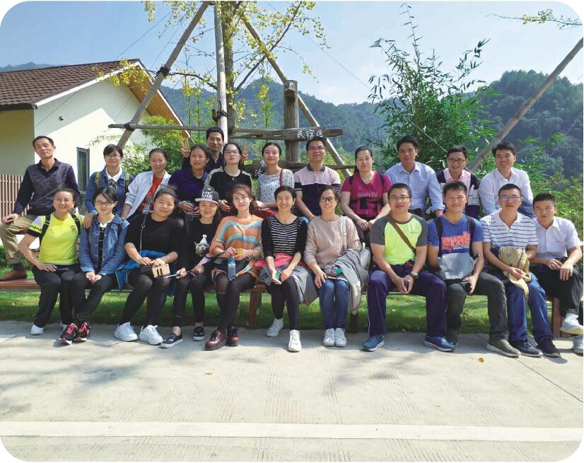 亞美達(dá)股份快樂(lè)之旅